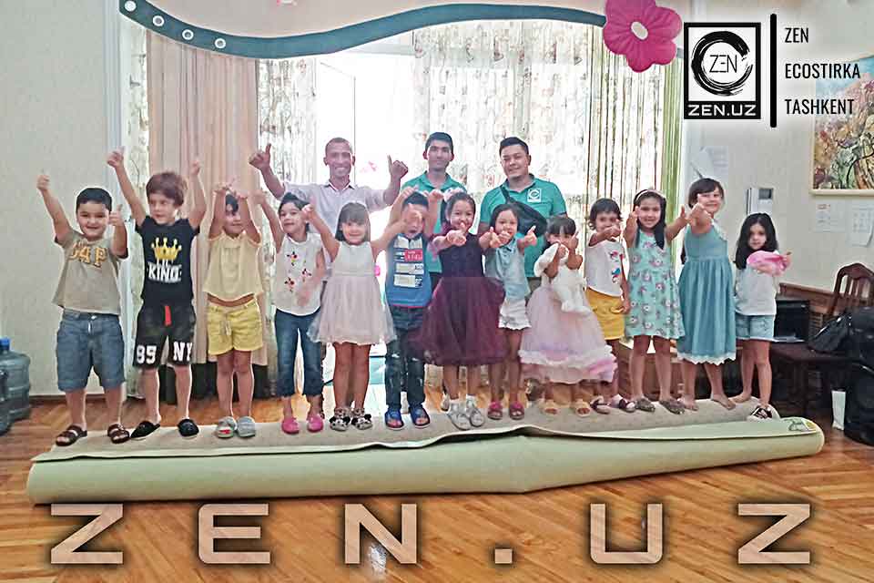 zen-uz стирка ковров детский сад