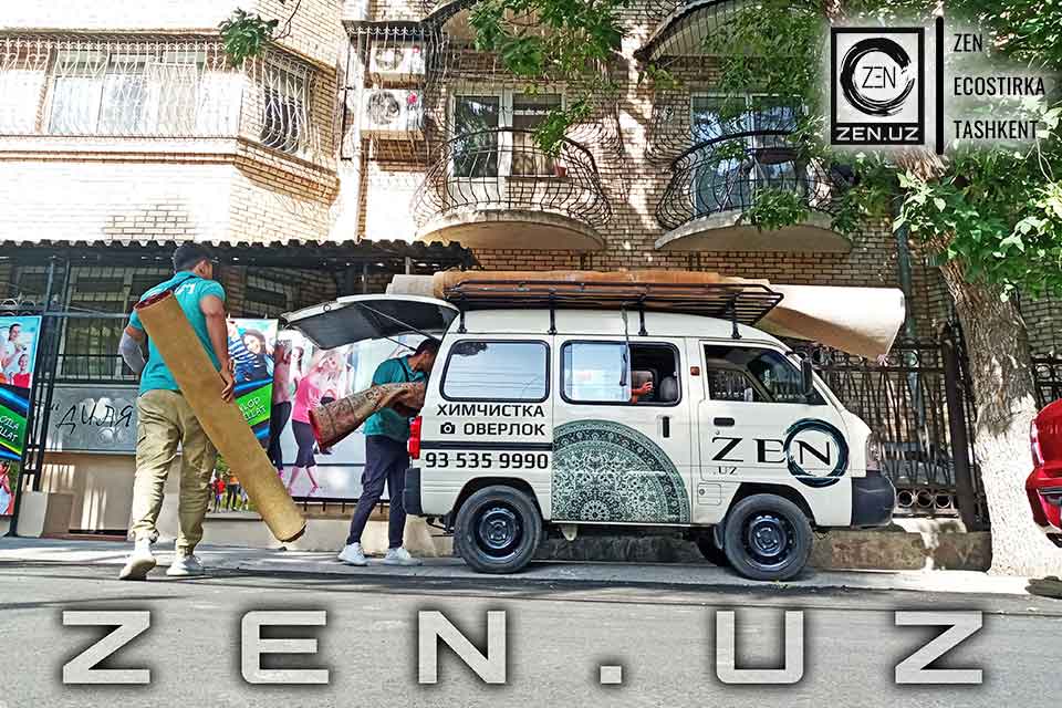 zen-uz стирка ковров чиланзар