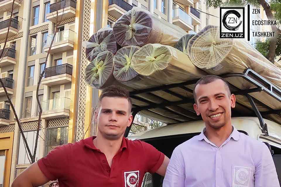 zen-uz стирка ковров в ташкенте