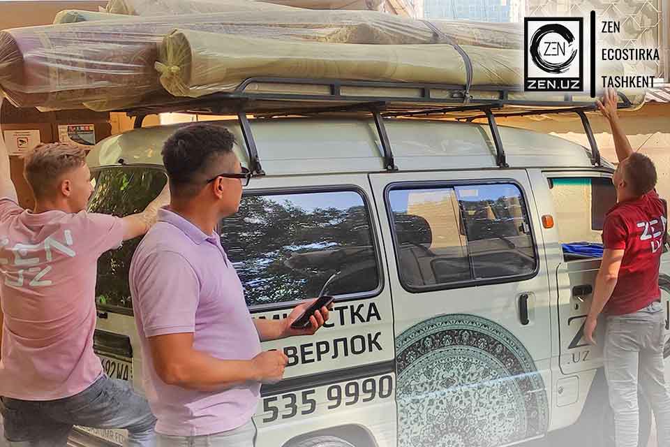 zen-uz стирка ковров с бесплатным вывозом