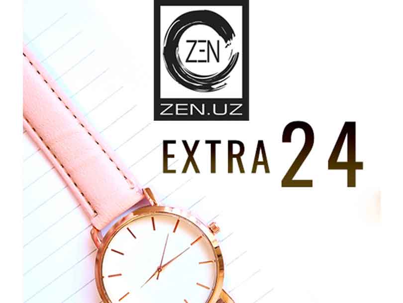 zen-uz экстренная стирка