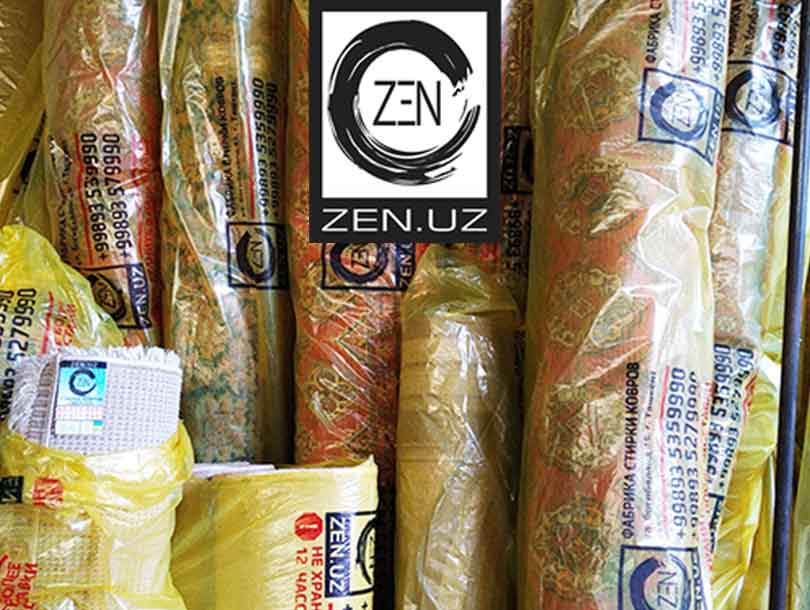 zen-uz упаковка ковров